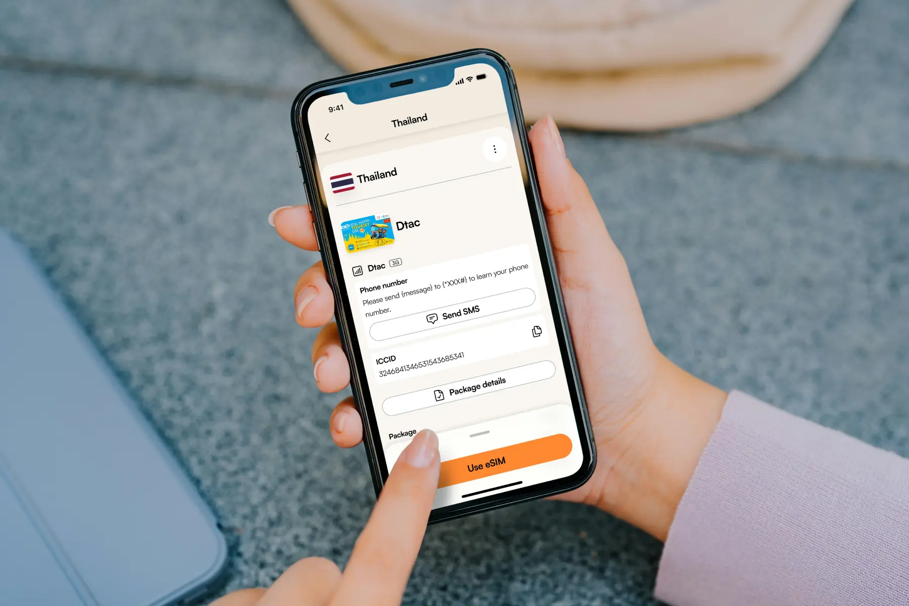 漫游浪潮移动银行